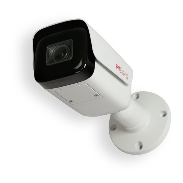 5MP Motorized Bullet Camera - Image 3