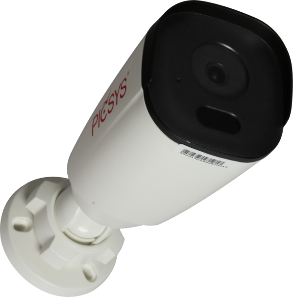 2 MP IP Bullet Camera - Image 3